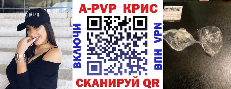 Купить закладку ГЕРОИН Меф мяу мяу КОКАИН ГАШ Марихуана АМФ Богданович