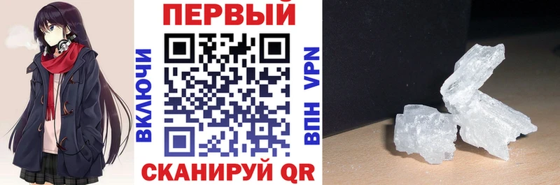 Купить где  Богданович  АМФЕТАМИН VHQ 