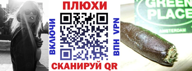 ГАШ гарик Богданович
