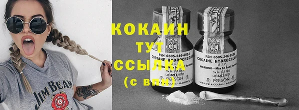 герыч Майский