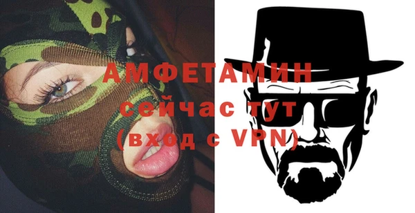 MESCALINE Магас