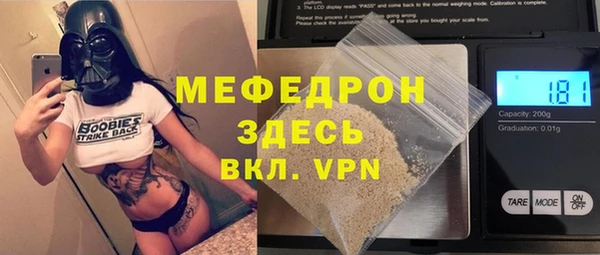 кокс Лабытнанги