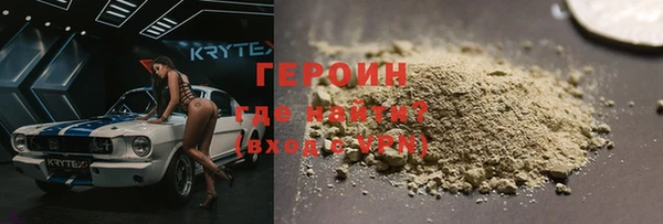 кокс Лабытнанги