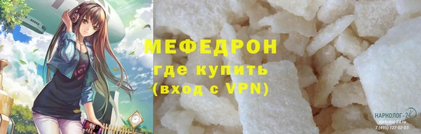кокаин колумбия Лихославль