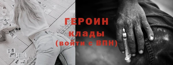 меф VHQ Магадан