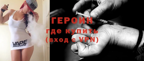 наркотики Ладушкин