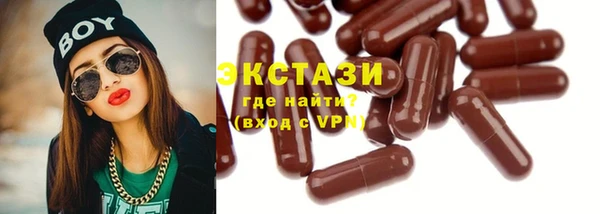 герыч Майский