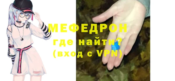 кокаин колумбия Лихославль