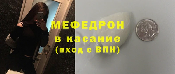 герыч Майский