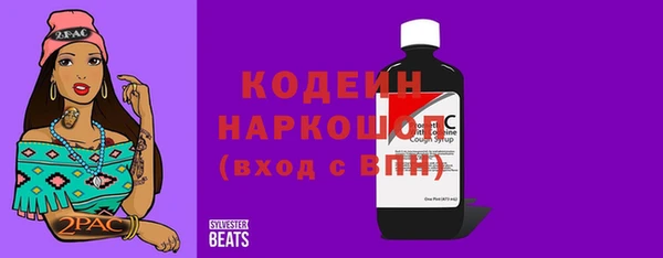 кокаин колумбия Лихославль