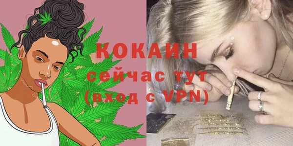 кокс Лабытнанги