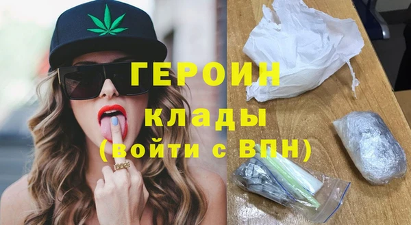 кокаин колумбия Лихославль