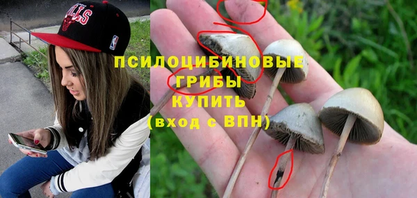 меф VHQ Магадан