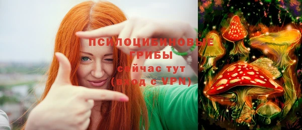 меф VHQ Магадан