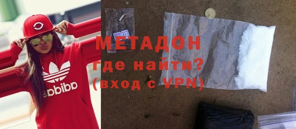 кокс Лабытнанги