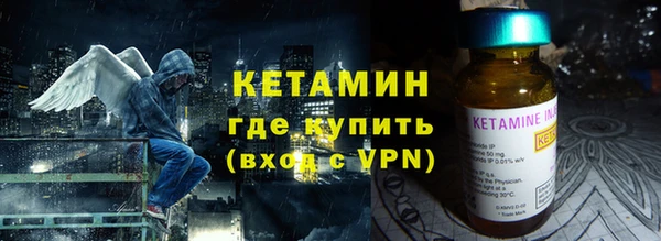 кокс Лабытнанги