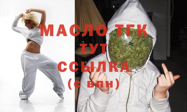 меф VHQ Магадан